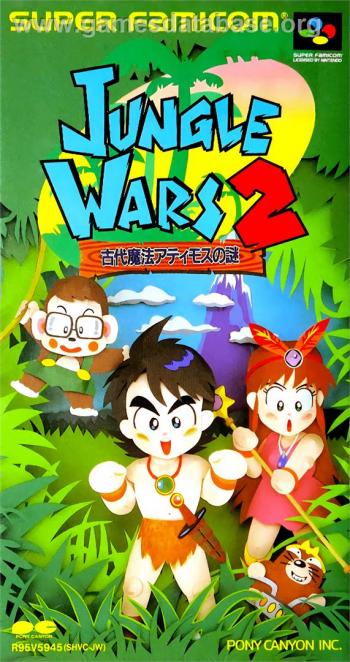 Cover Jungle Wars 2: Kodai Mahou Atimos no Nazo for Super Nintendo